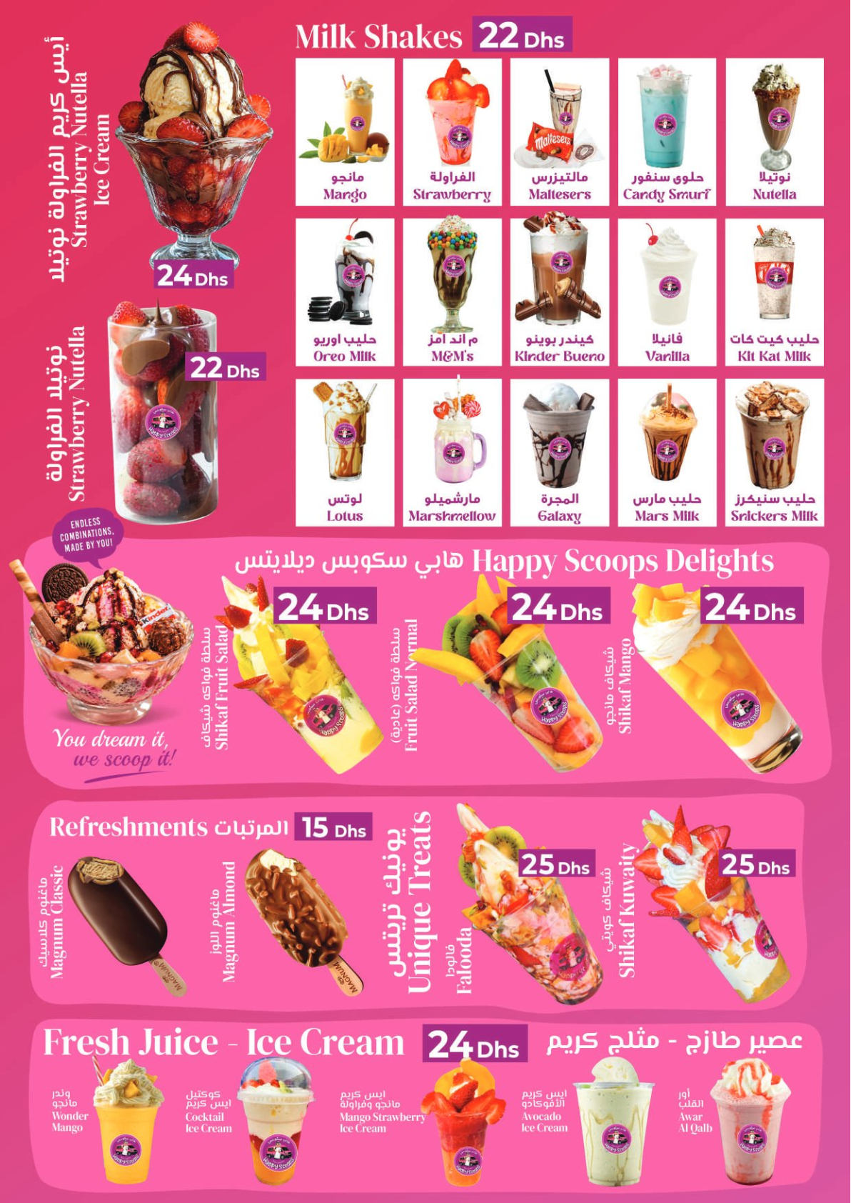 Happy Scoop Printed Menu Sheet Page 2